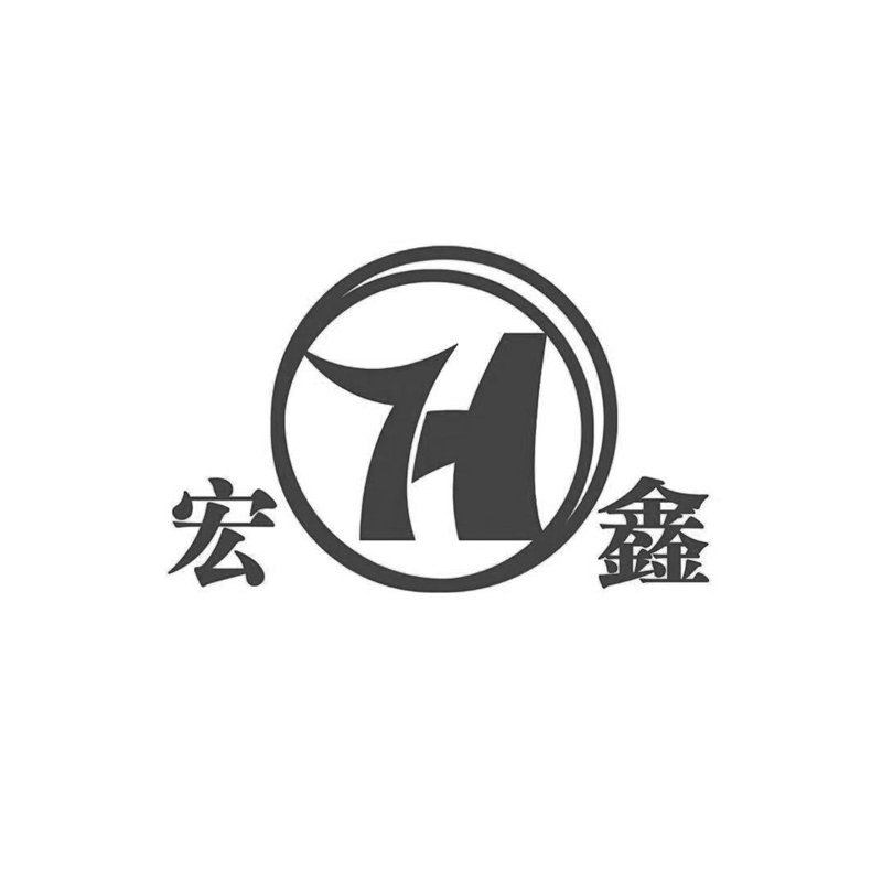 天翊宏